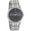 Stainless Steel Watch (SK-1736048)